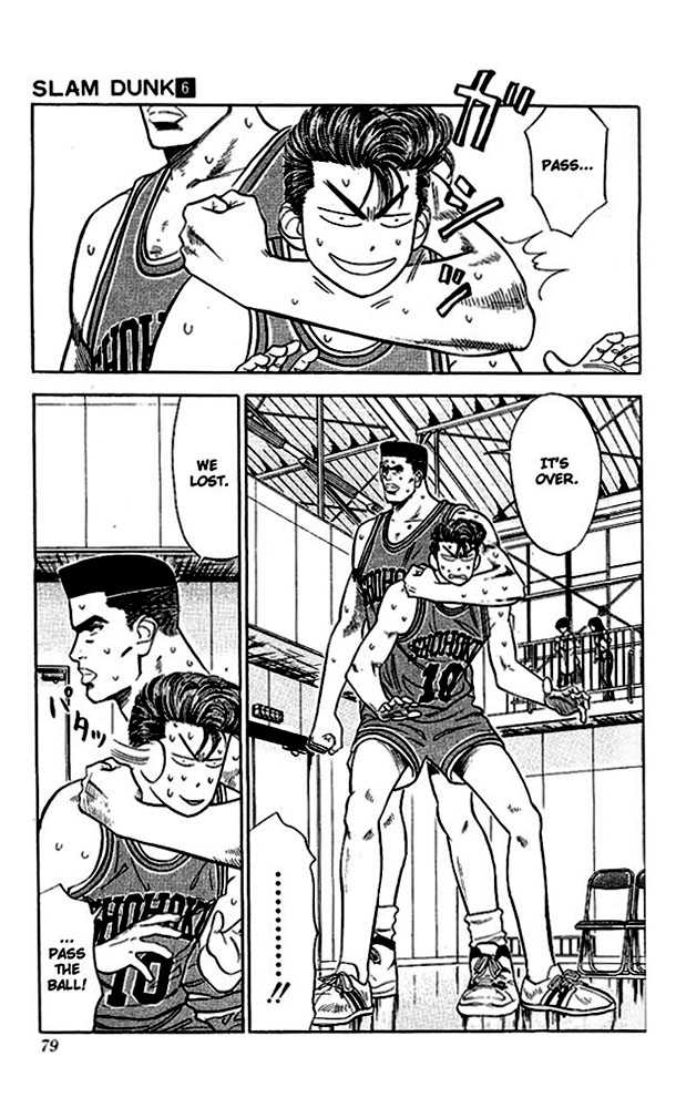 Slam Dunk, Chapter 48 image 11